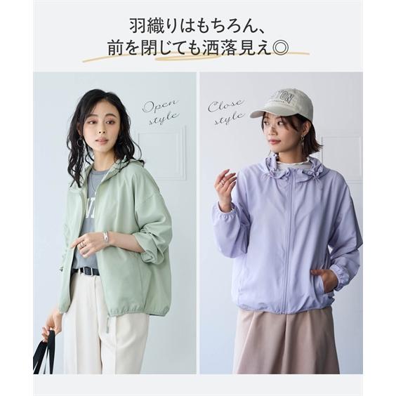 ニッセン（nissen） ジャケット アウター レディース 軽tet