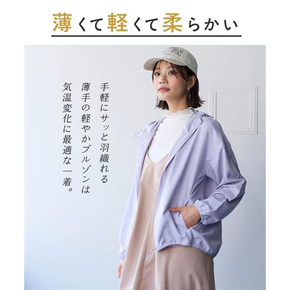 ニッセン（nissen） ジャケット アウター 大きいサイズ レディース 軽
