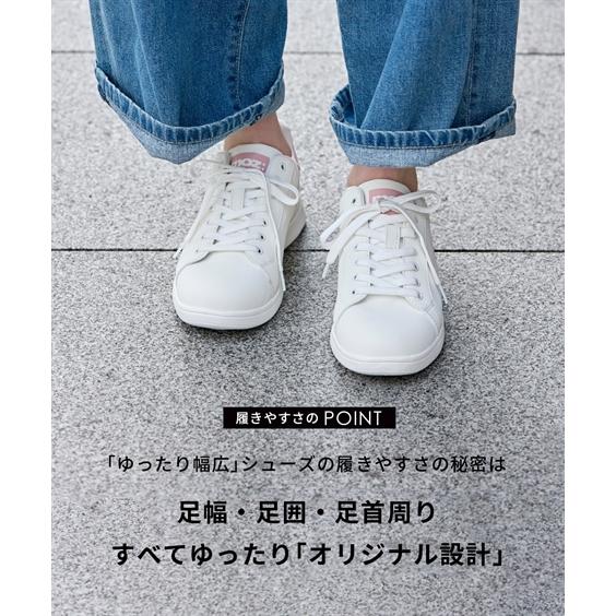 ニッセン（nissen） 大きいサイズ レディース ゆったり幅広 moz モズ