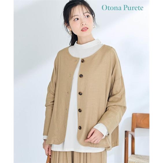 ジャケット アウター 大きいサイズ レディース 2WAY麻混 Otona Purete 5L/6L ニッセン nissen ニッセン（nissen） ジャケット アウター 大きいサイズ レディース