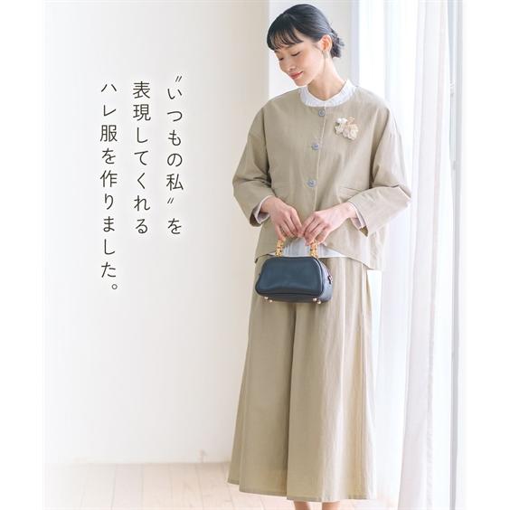 ニッセン（nissen） スーツ パンツ フォーマル レディース 入学式 卒業