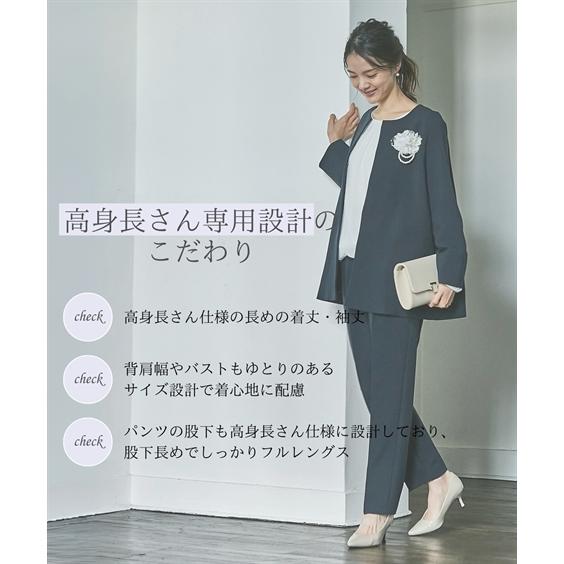 新品未使用 レディーススーツ LL size slattgir（スラットジール） セレモニースーツ セットアップ