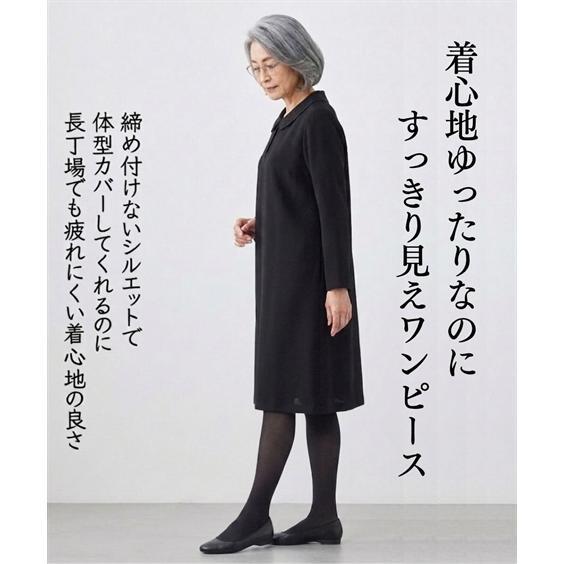 ニッセン（nissen） アンサンブル フォーマル ワンピース 日本製