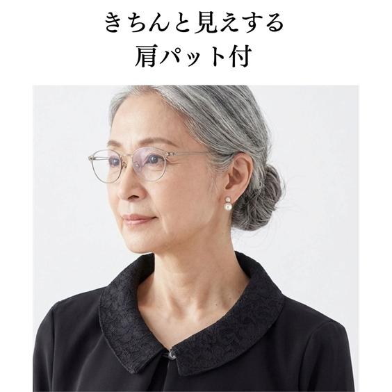 ニッセン（nissen） アンサンブル フォーマル ワンピース 日本製