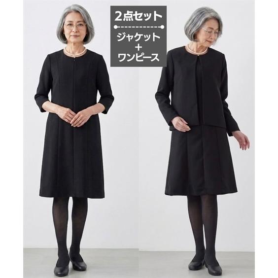 ニッセン（nissen） 喪服 礼服 ブラックフォーマル ワンピース 日本製