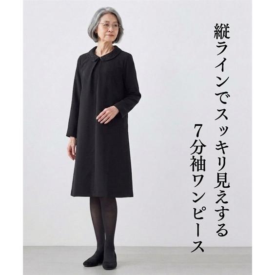 【2日間限定値下】※ジャケット未使用UNITEDARROWS フォーマル2点 ニッセン（nissen） 喪服 礼服 ブラックフォーマル ワンピース 日本製