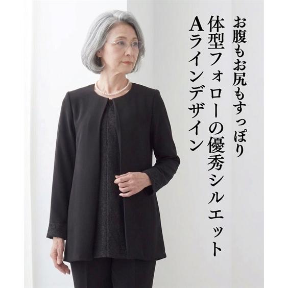 ニッセン（nissen） 喪服 礼服 ブラックフォーマル 日本製 レース 使い