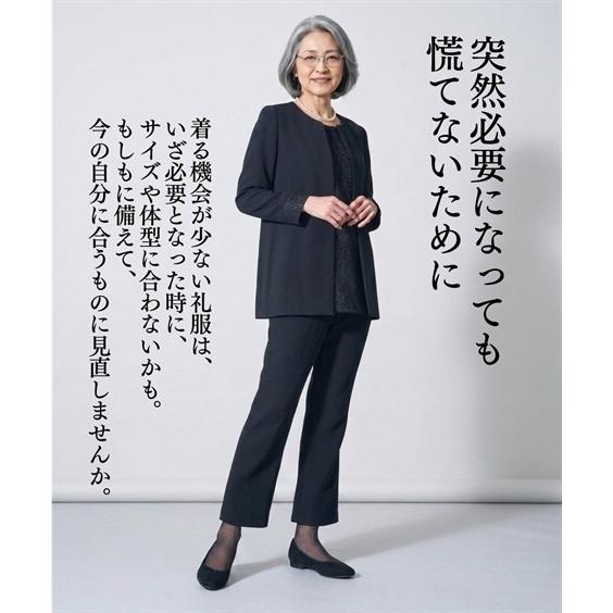 ニッセン（nissen） 喪服 礼服 ブラックフォーマル パンツスーツ 日本