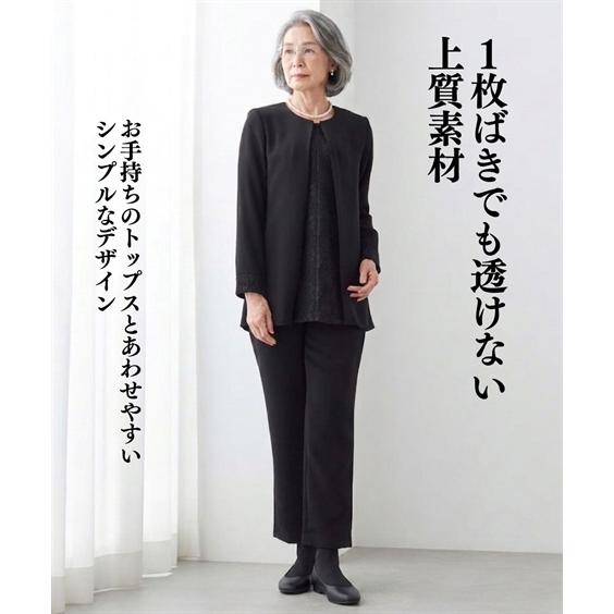 未使用礼服(上着、ズボン) ニッセン（nissen） 喪服 礼服 ブラックフォーマル パンツスーツ 日本