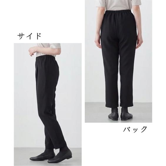 ニッセン（nissen） 喪服 礼服 ブラックフォーマル パンツスーツ 日本