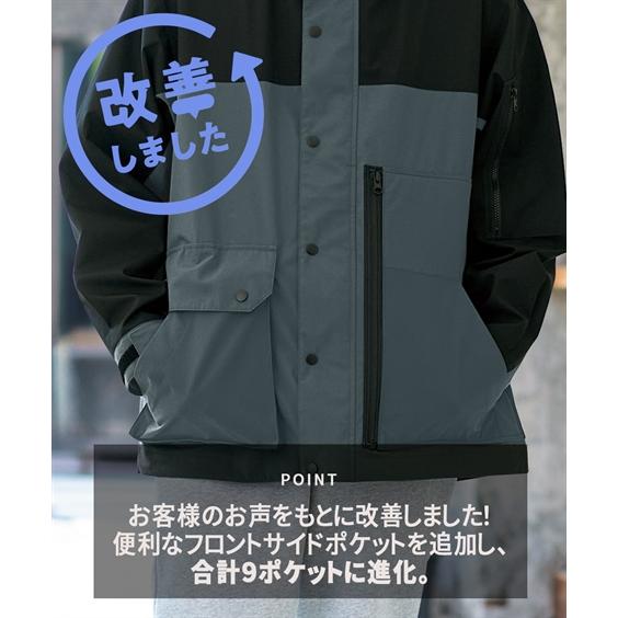 メンズ　上着Ｍサイズ　各種ご問い合わせください② 大きいサイズ メンズ B＆T CLUB (ビーアンドティークラブ) ふわかる