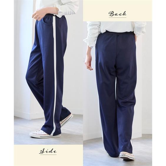 ニッセン（nissen） ストレートパンツ レディース サイドライン
