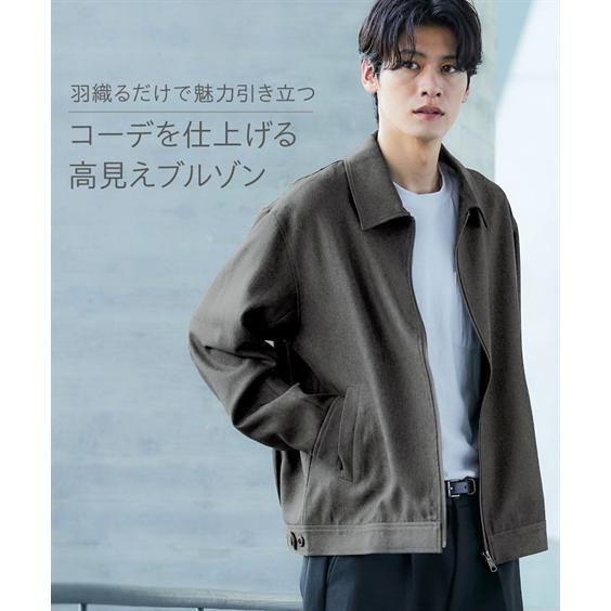 ニッセン（nissen） メンズ ジップアップ ブルゾン 春 秋 | M/L/LL