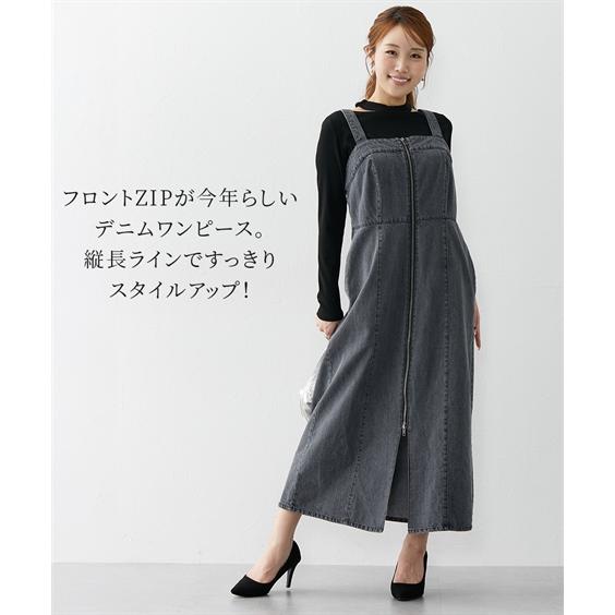 ニッセン（nissen） ジャンパースカート レディース 大きい胸専用
