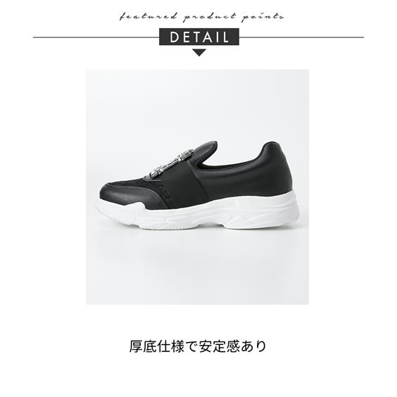 ニッセン（nissen） レディース シアー レース ＆ビジュー厚底