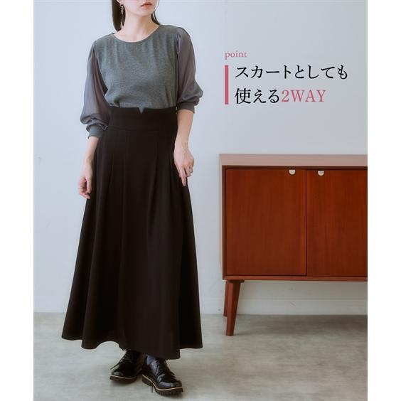 ニッセン（nissen） ジャンパースカート レディース スカート でも