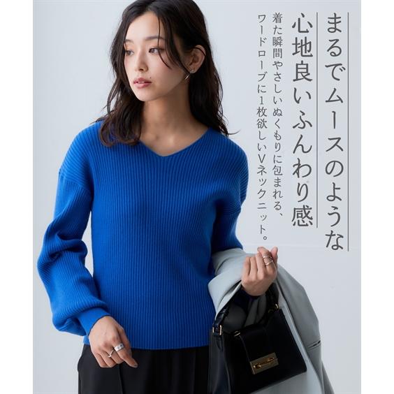 ニッセン（nissen） ニット セーター レディース ムースタッチ Vネック