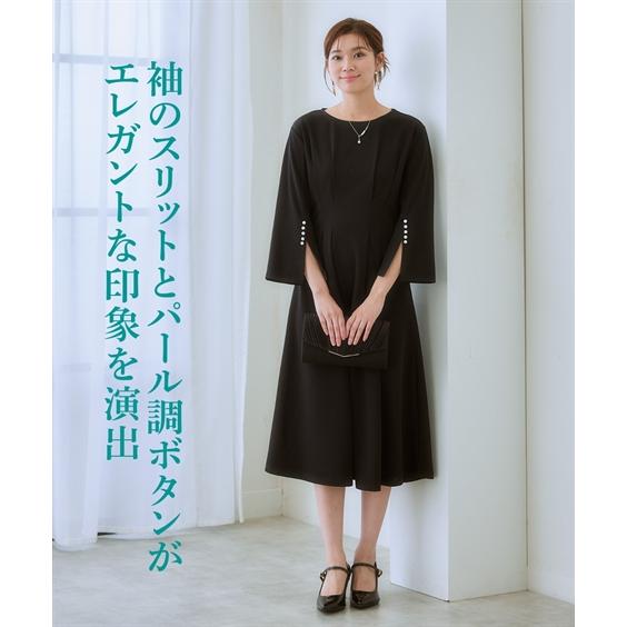 ニッセン（nissen） ワンピース ロング マキシ レディース カットソー