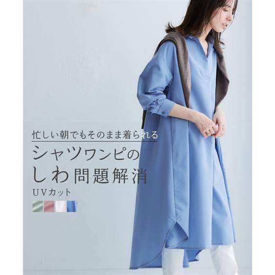 ニッセン（nissen） シャツ ブラウス 大きいサイズ レディース
