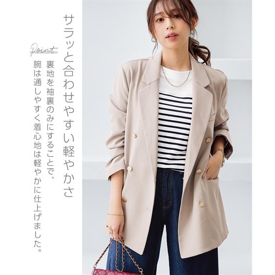ニッセン（nissen） ジャケット アウター 大きいサイズ レディース