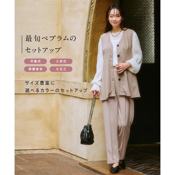 ニッセン（nissen） レディース ジレ セットアップ ペプラムジレ＋