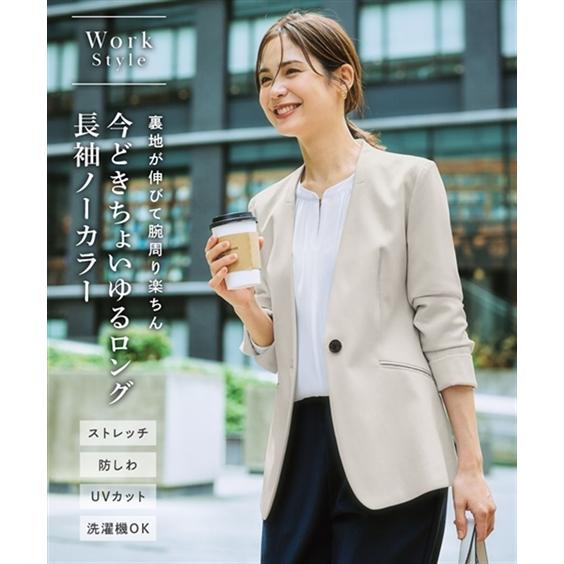 ニッセン（nissen） ジャケット アウター レディース 洗える