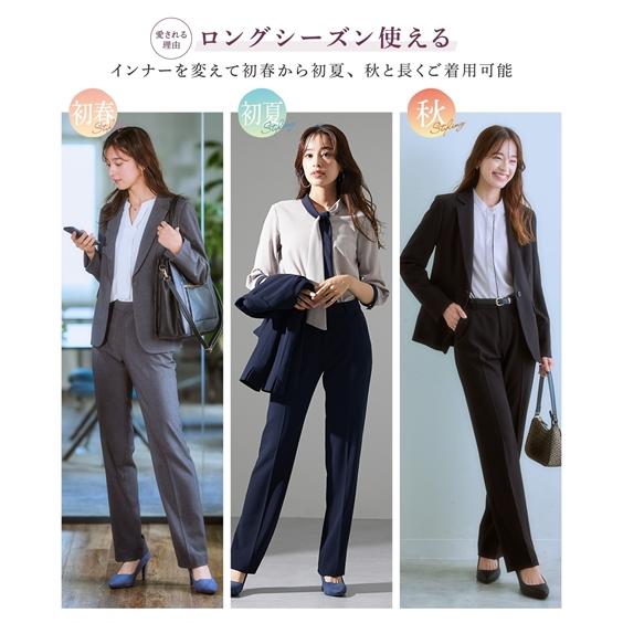 スーツ パンツ 大きいサイズ レディース タテヨコ ストレッチ テーラード ジャケット ＋ ストレート トール丈 有  ビジネス 4L/5L/6L/8L ニッセン nissen ニッセン（nissen） スーツ パンツ 大きいサイズ レディース タテヨコ