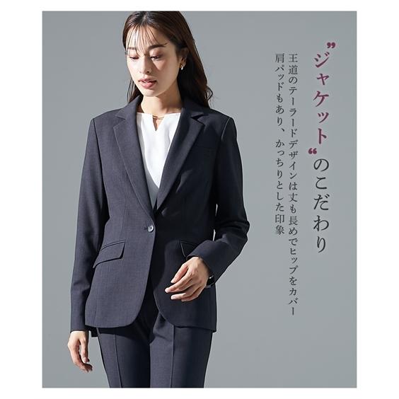 ニッセン（nissen） スーツ パンツ 大きいサイズ レディース タテヨコ