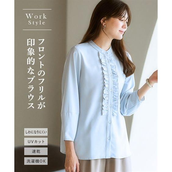 ニッセン（nissen） シャツ ブラウス レディース ストレッチ パウダー