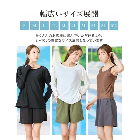 12【新品】レディース水着 水着セット 水着4点セット 紺色 9M 楽天市場】水着 4点セット（水着｜レディースファッション）の通販