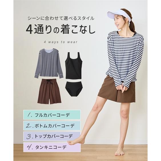 【３rii 　商品】レディース　４点セット 楽天市場】即納 水着 4点セット レディース ビキニ リゾート タンキニ