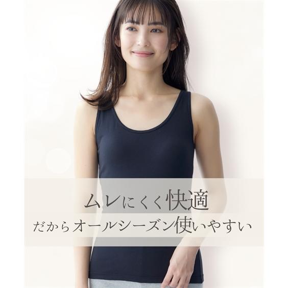 ニッセン（nissen） タンクトップ 大きいサイズ レディース 綿混