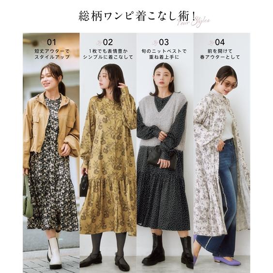 ニッセン（nissen） ワンピース ロング マキシ 大きいサイズ