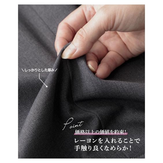 スーツ パンツ レディース タテヨコ ストレッチ テーパード ノーカラー ジャケット ＋ ビジネス セットアップ S/M/L ニッセン nissen_6