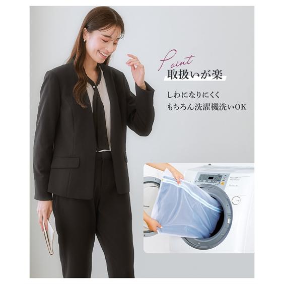 スーツ パンツ レディース タテヨコ ストレッチ テーパード ノーカラー ジャケット ＋ ビジネス セットアップ S/M/L ニッセン nissen_10