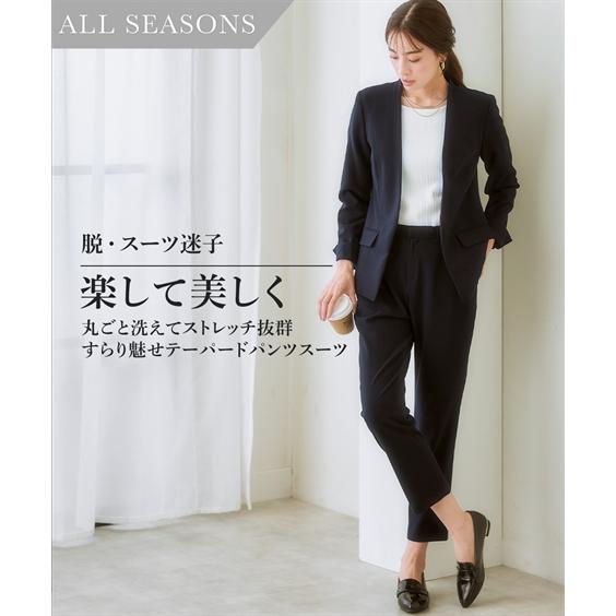 ニッセン（nissen） スーツ パンツ 大きいサイズ レディース タテヨコ