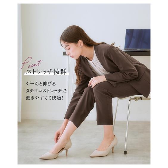 ニッセン（nissen） スーツ パンツ 大きいサイズ レディース タテヨコ
