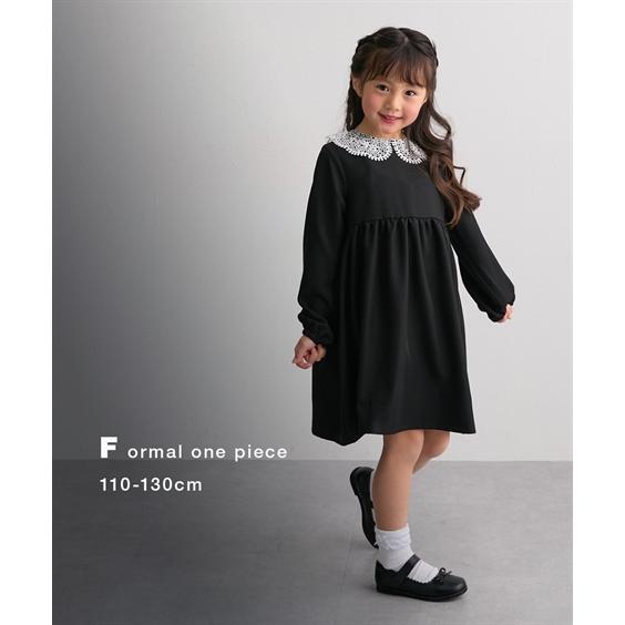 ニッセン（nissen） フォーマル スーツ 子供服 キッズ 卒園 入学