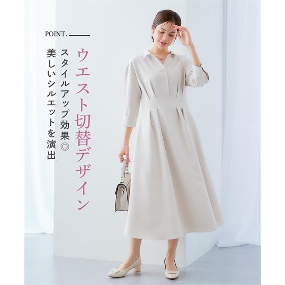 ニッセン（nissen） ワンピース ひざ丈 レディース ダブルクロス