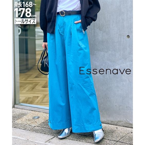 ワイドパンツ トールサイズ レディース 高身長 綿100％ 裾 デザイン ワイド パンツ Essenave  ゆったり 体型カバー 美脚 ボトムス LL/3L/4L/5L ニッセン nissen ニッセン（nissen） ワイドパンツ トールサイズ レディース 高身長 綿