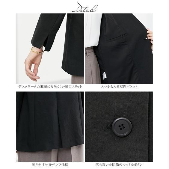 ニッセン（nissen） ジャケット レディース 2WAY ダブルブレスト