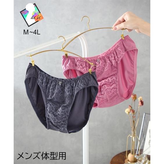 ニッセン（nissen） ショーツ MTF フリル レース トランスジェンダー