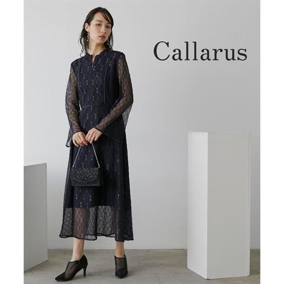 ニッセン（nissen） パーティドレス ワンピース レディース 結婚式