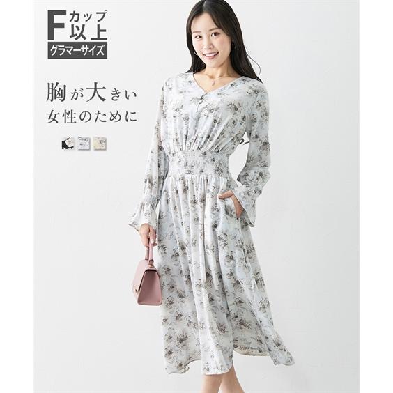 ニッセン（nissen） ワンピース ロング マキシ レディース 大きい胸