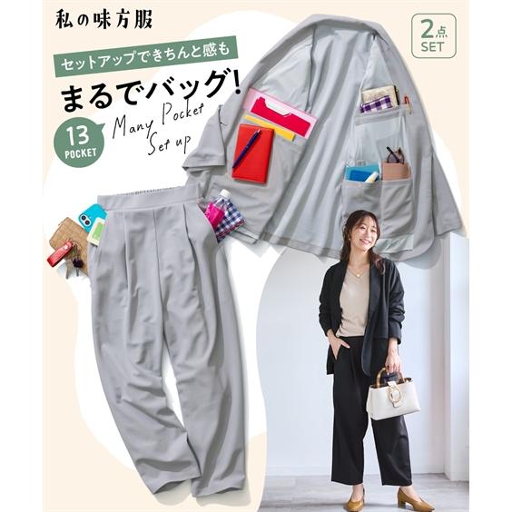 ニッセン（nissen） ジャケット アウター レディース セレモニー対応