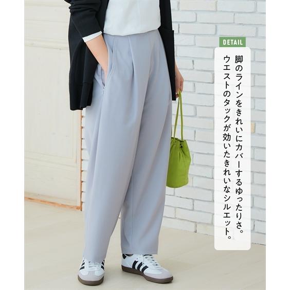 ニッセン（nissen） ジャケット アウター レディース セレモニー対応