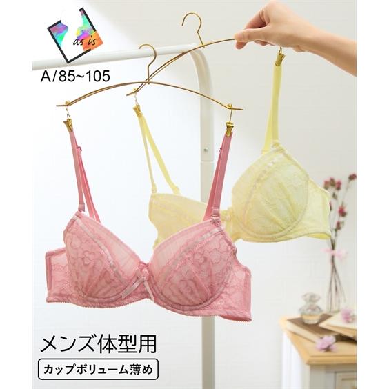 ニッセン（nissen） ブラジャー MTF エアリー レース MTFリボン