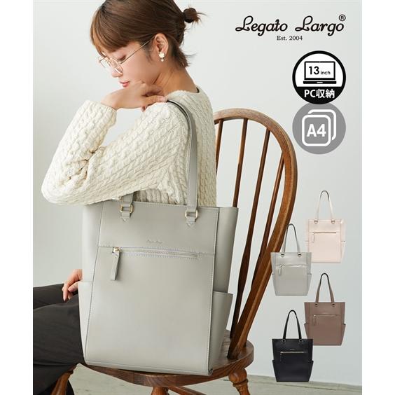 ニッセン（nissen） トートバッグ レディース Legato Largo 縦型 A4