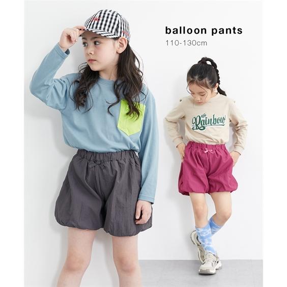 ニッセン（nissen） パンツ ズボン 子供服 キッズ ナイロンワッシャー