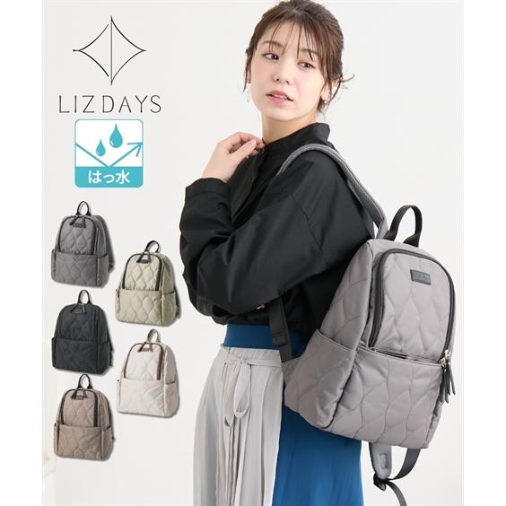 ニッセン（nissen） レディース LIZDAYS リズデイズ 多ポケット軽量大